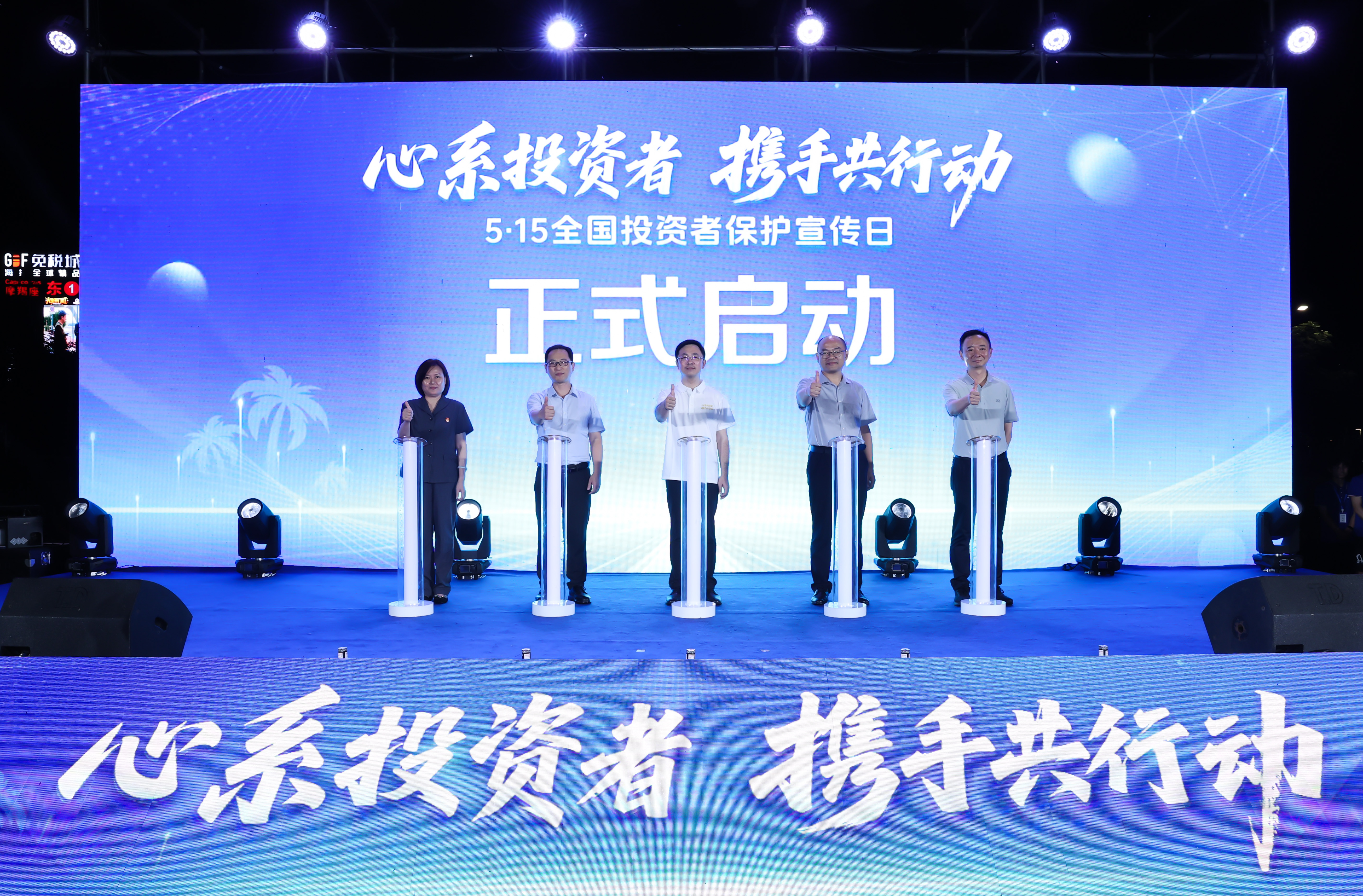 esball世博(中国区)官方网站