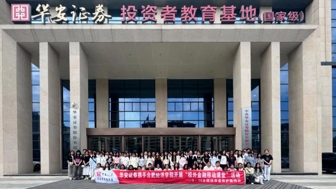 esball世博(中国区)官方网站