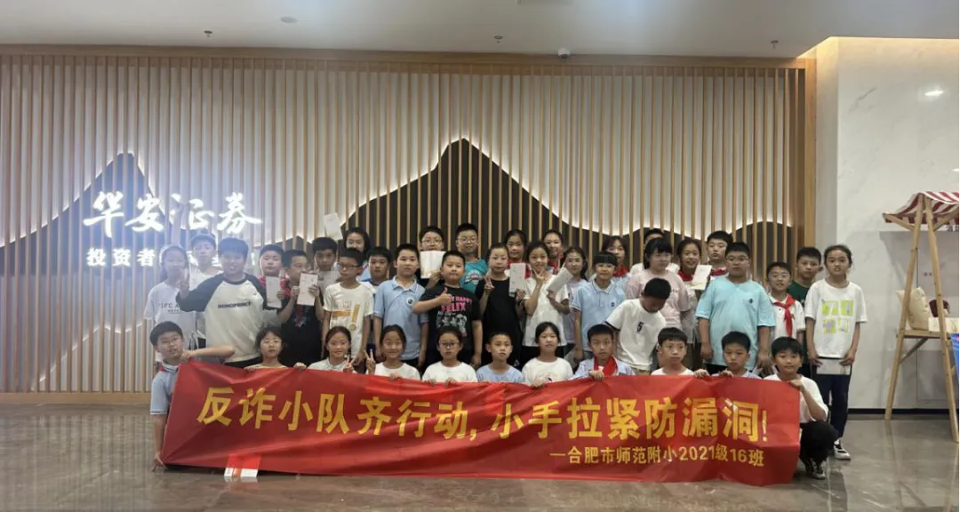 esball世博(中国区)官方网站