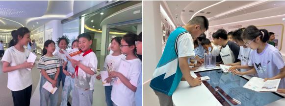 esball世博(中国区)官方网站