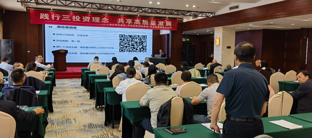 esball世博(中国区)官方网站