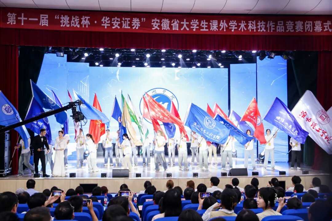 esball世博(中国区)官方网站