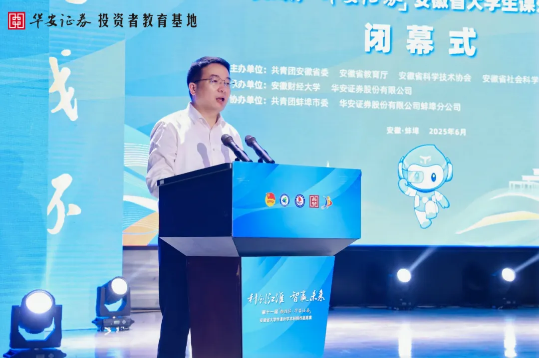 esball世博(中国区)官方网站