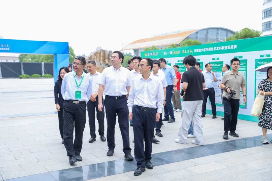 esball世博(中国区)官方网站