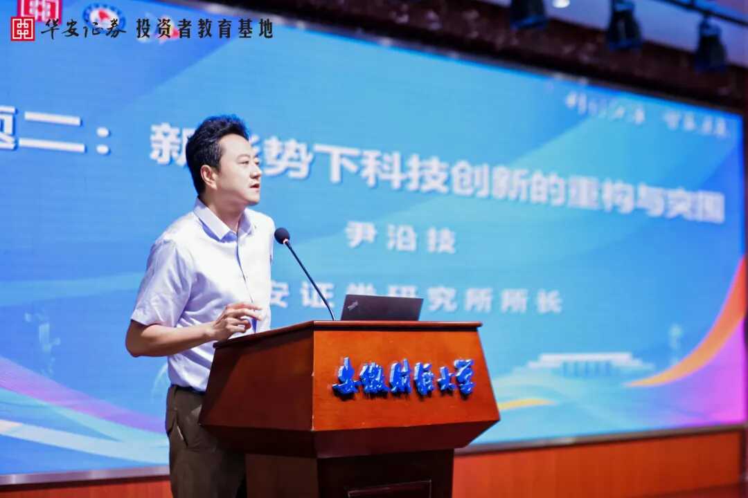 esball世博(中国区)官方网站