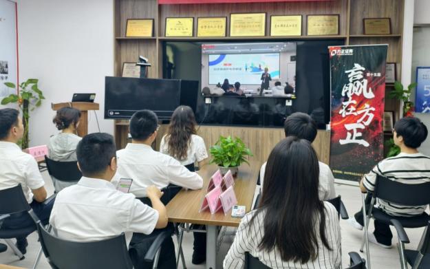 esball世博(中国区)官方网站