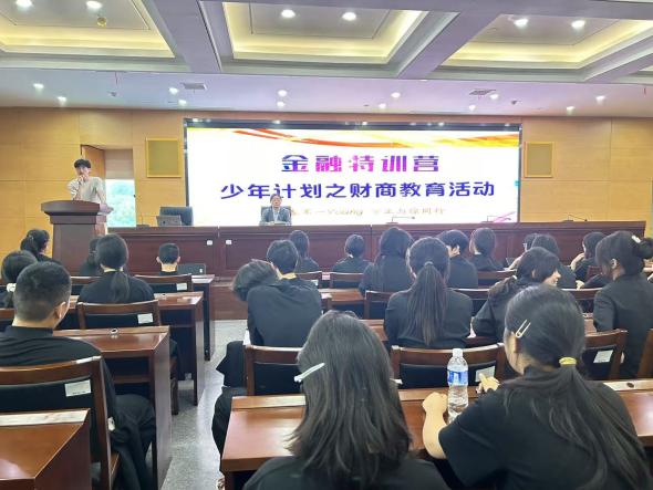 esball世博(中国区)官方网站