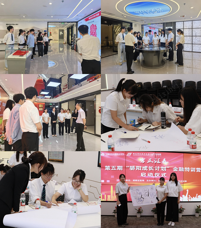 esball世博(中国区)官方网站