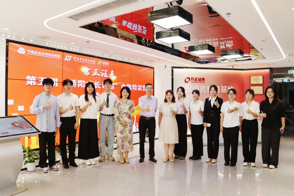 esball世博(中国区)官方网站