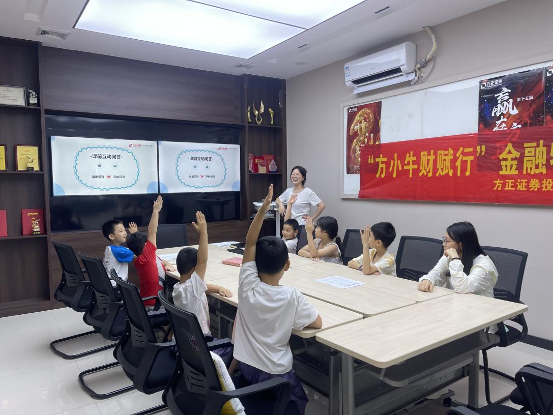 esball世博(中国区)官方网站