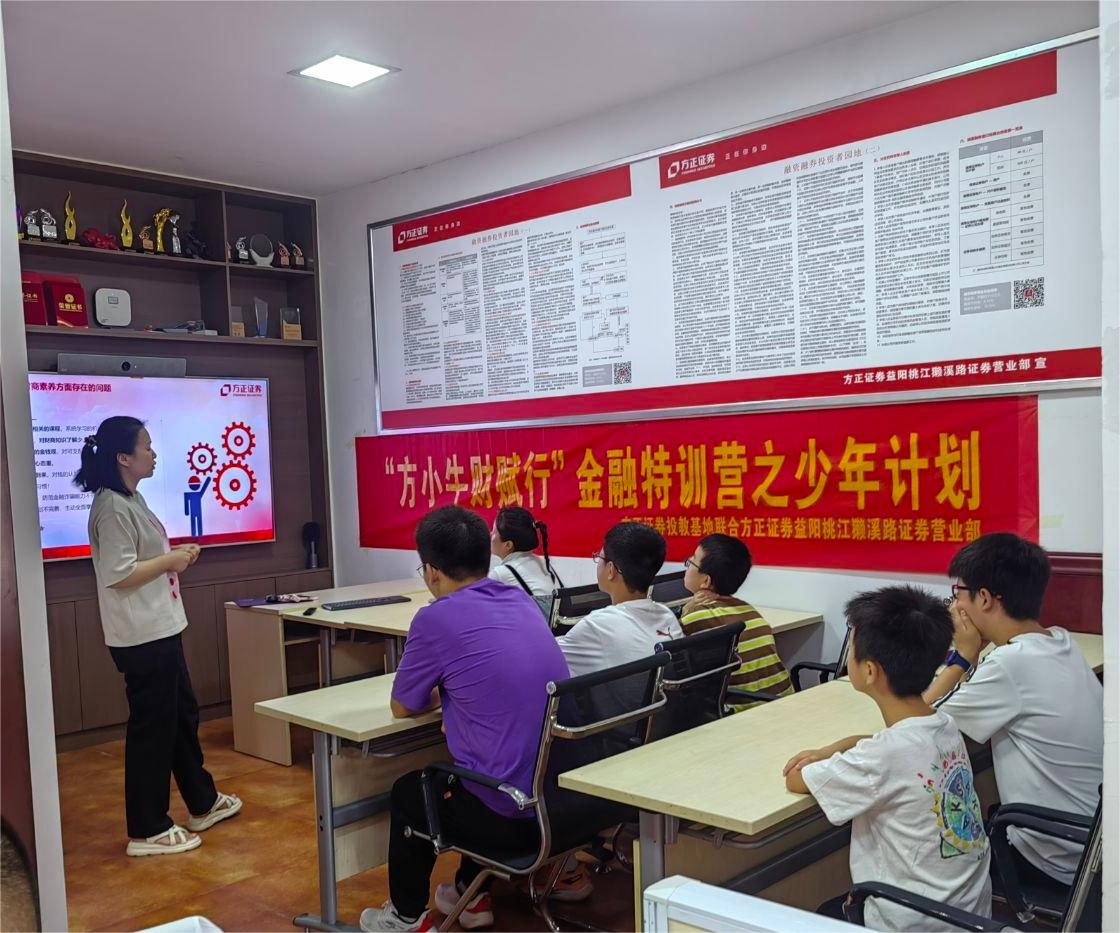 esball世博(中国区)官方网站