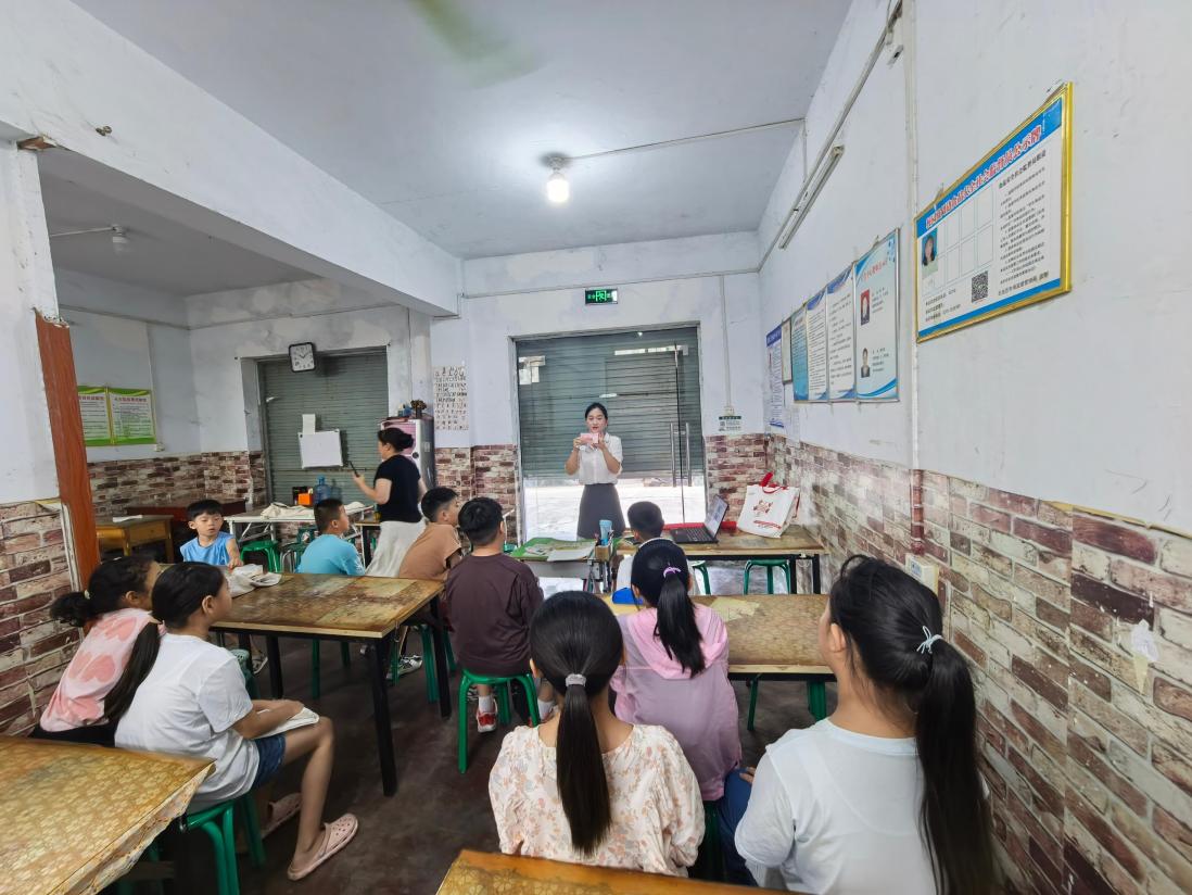 esball世博(中国区)官方网站