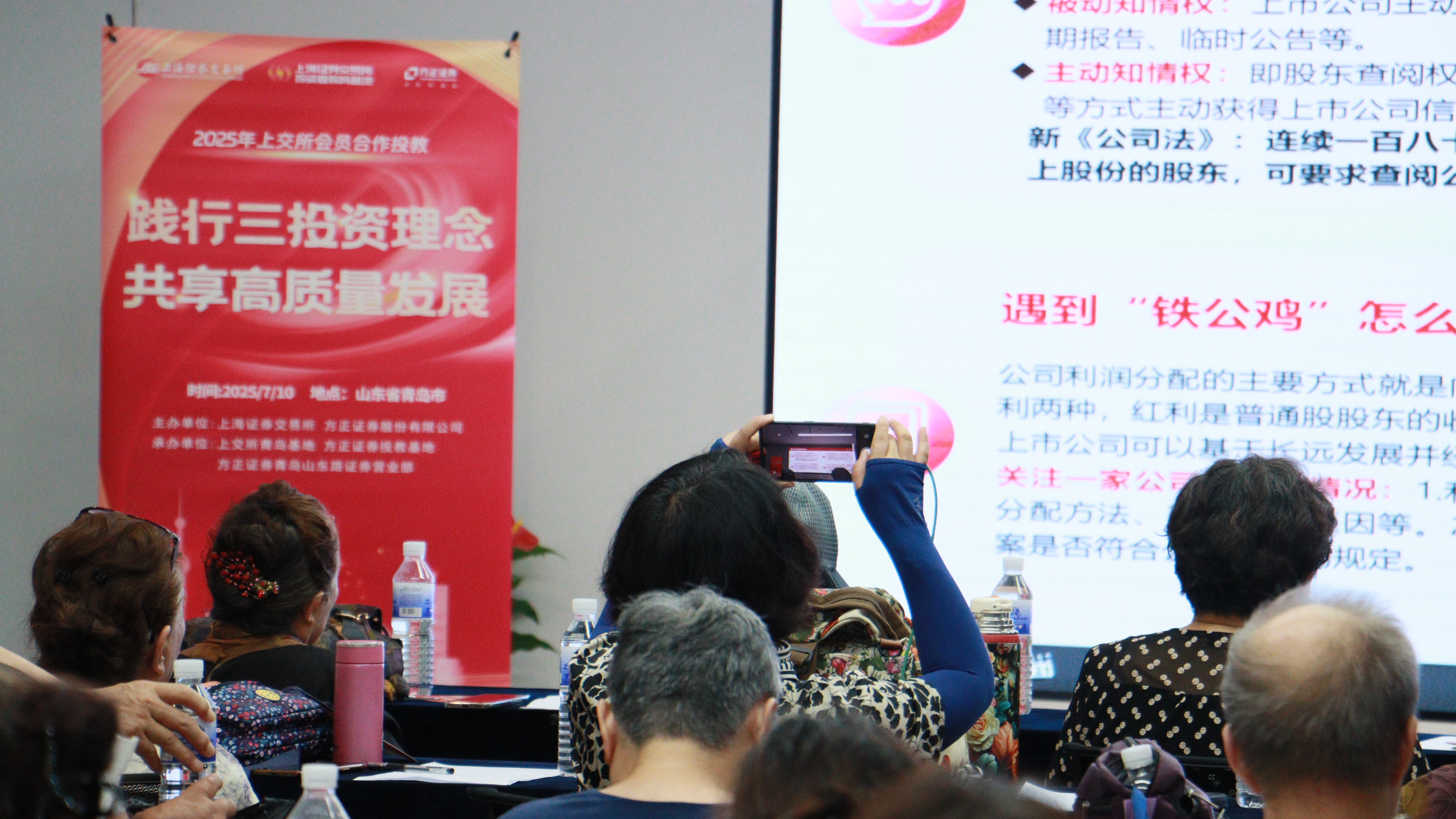 esball世博(中国区)官方网站