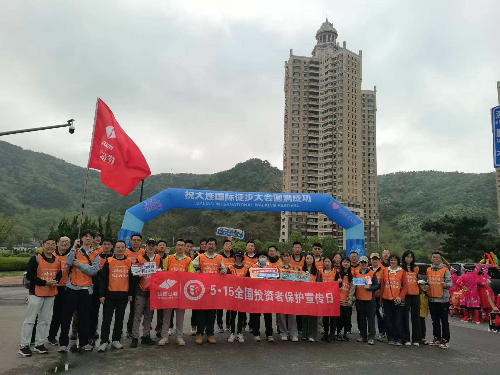 esball世博(中国区)官方网站