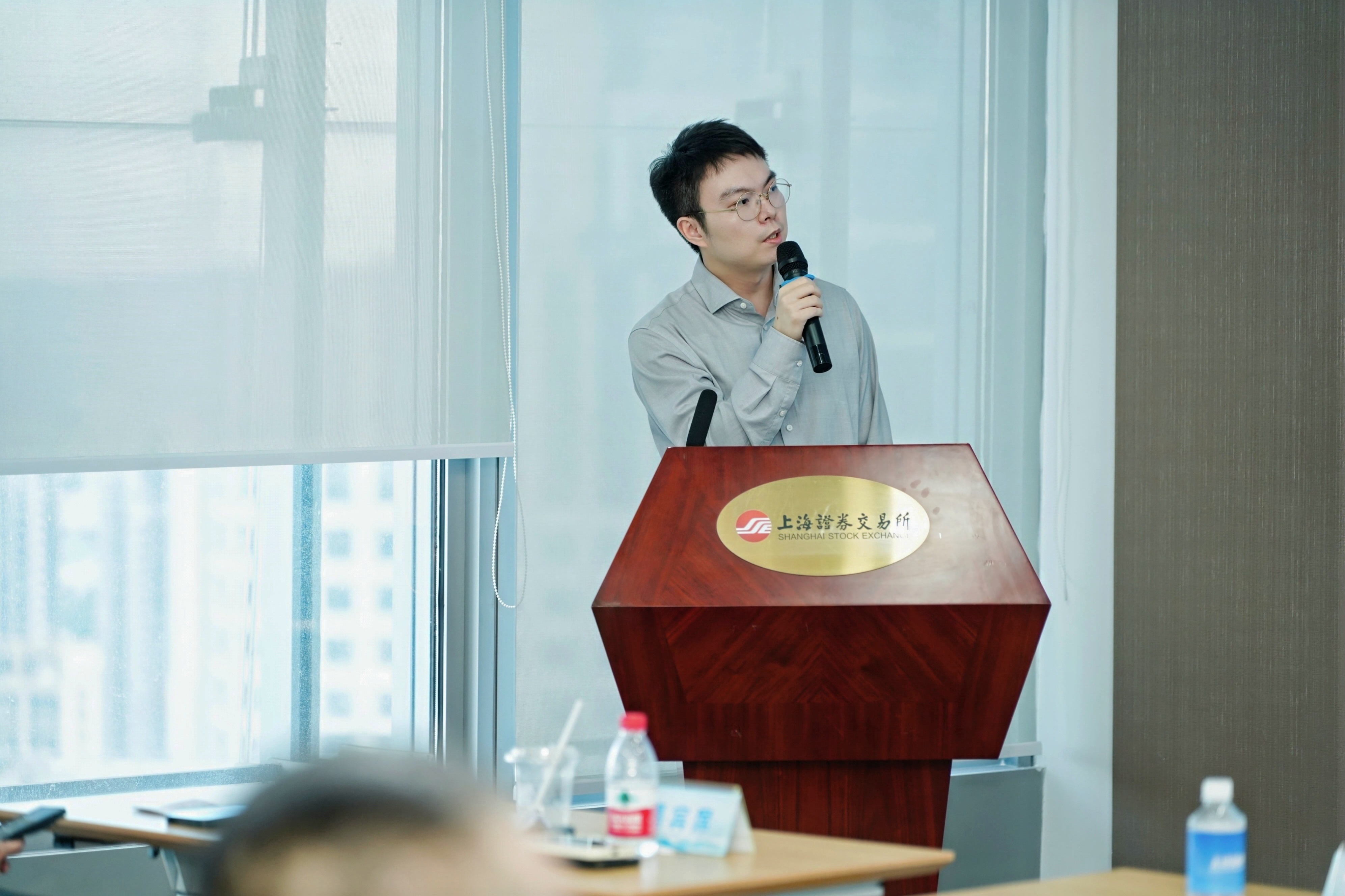 esball世博(中国区)官方网站