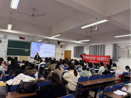 esball世博(中国区)官方网站