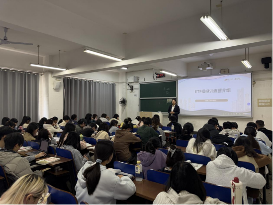 esball世博(中国区)官方网站