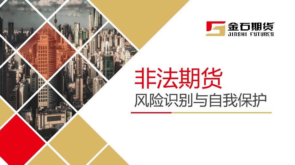 esball世博(中国区)官方网站