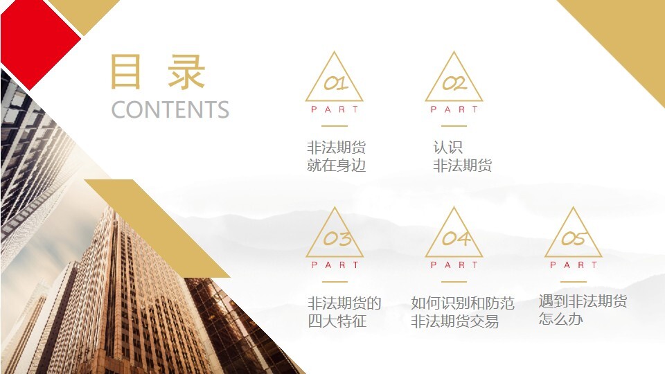 esball世博(中国区)官方网站