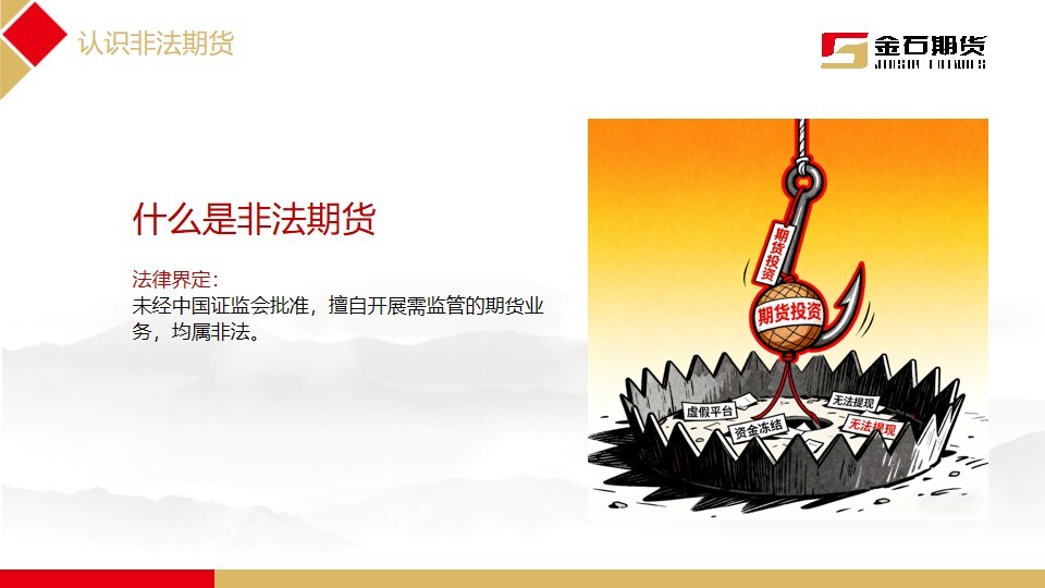 esball世博(中国区)官方网站