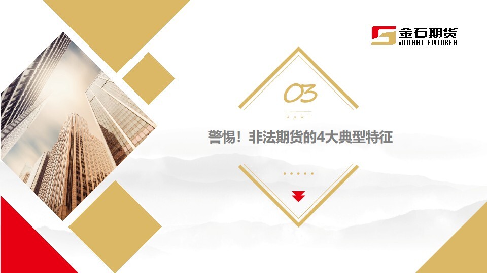 esball世博(中国区)官方网站