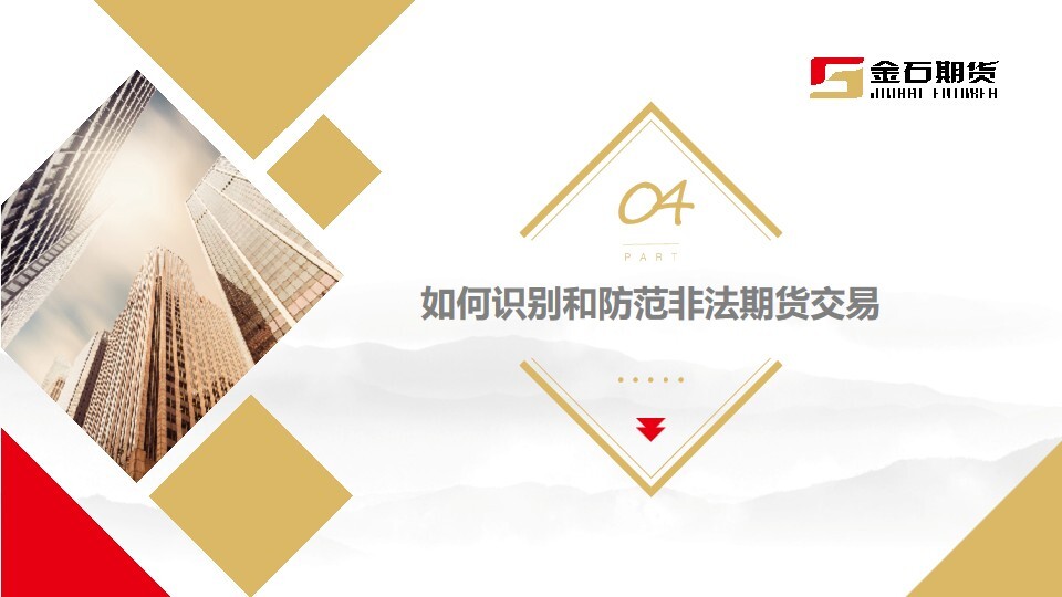 esball世博(中国区)官方网站