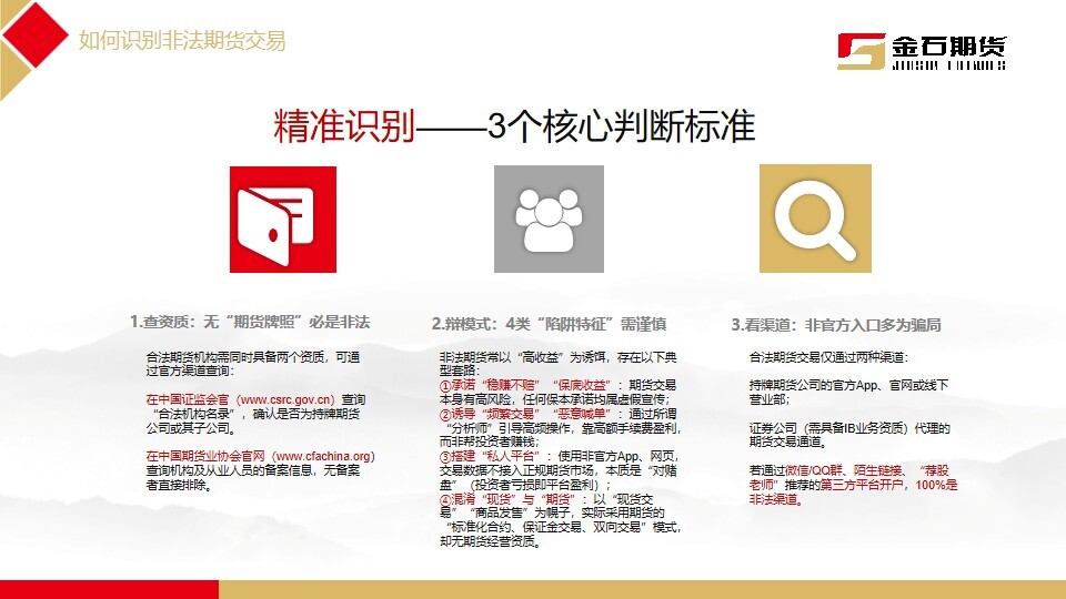 esball世博(中国区)官方网站