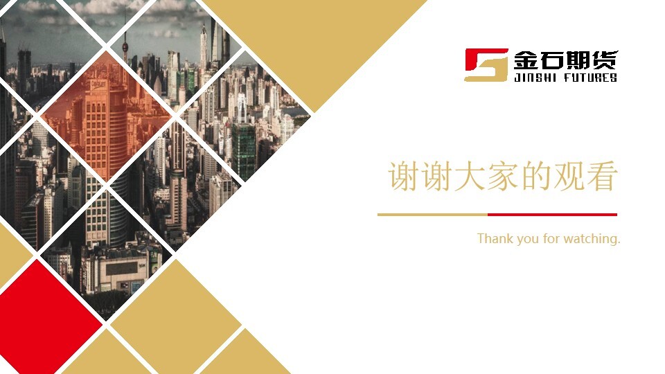 esball世博(中国区)官方网站