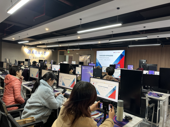 esball世博(中国区)官方网站