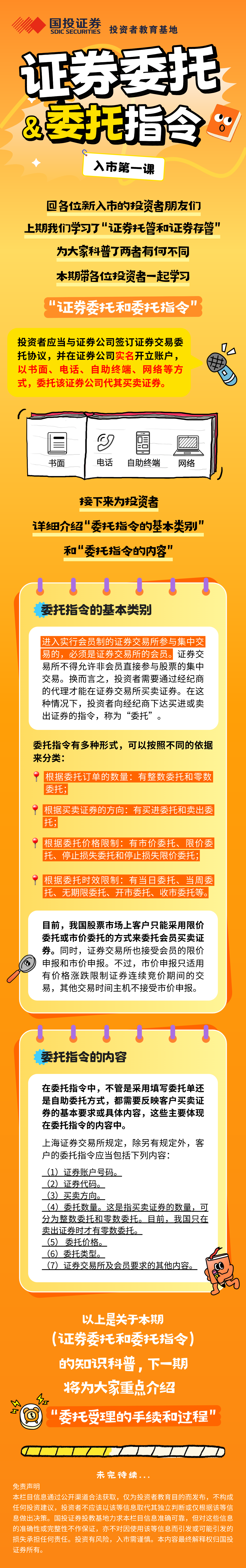 esball世博(中国区)官方网站