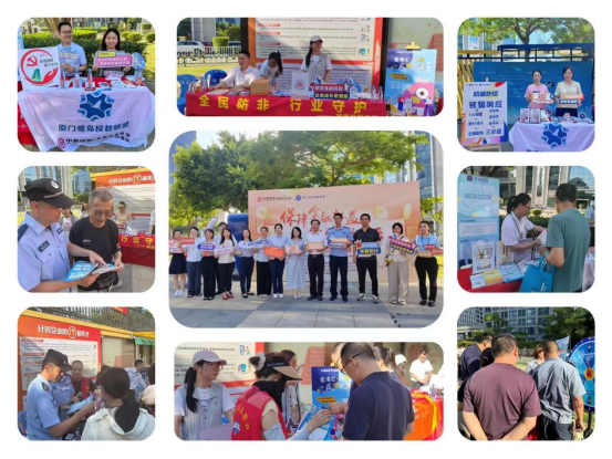 esball世博(中国区)官方网站