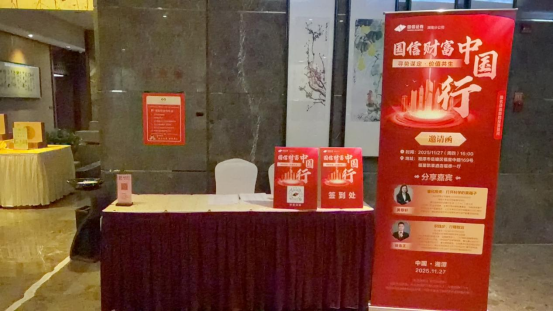 esball世博(中国区)官方网站