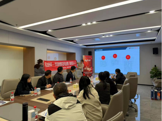 esball世博(中国区)官方网站