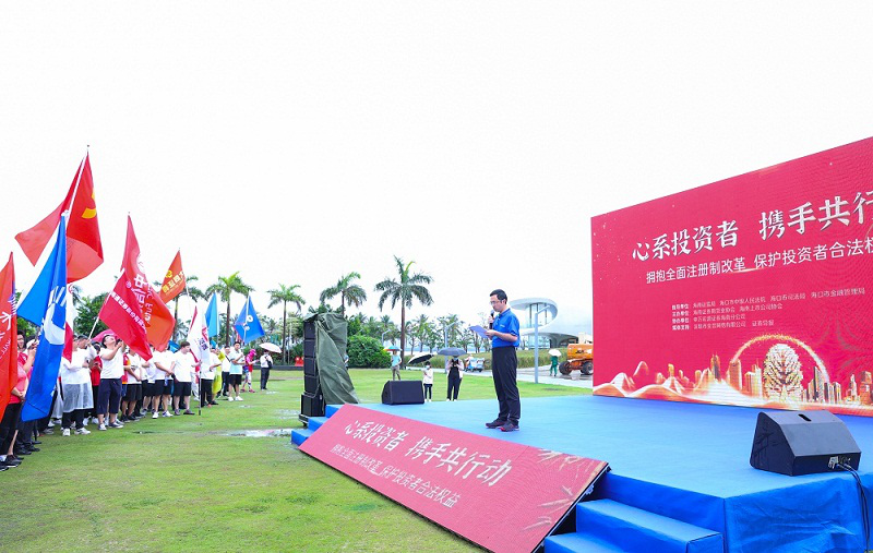 esball世博(中国区)官方网站