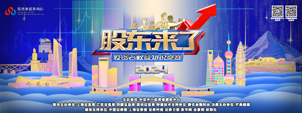 esball世博(中国区)官方网站