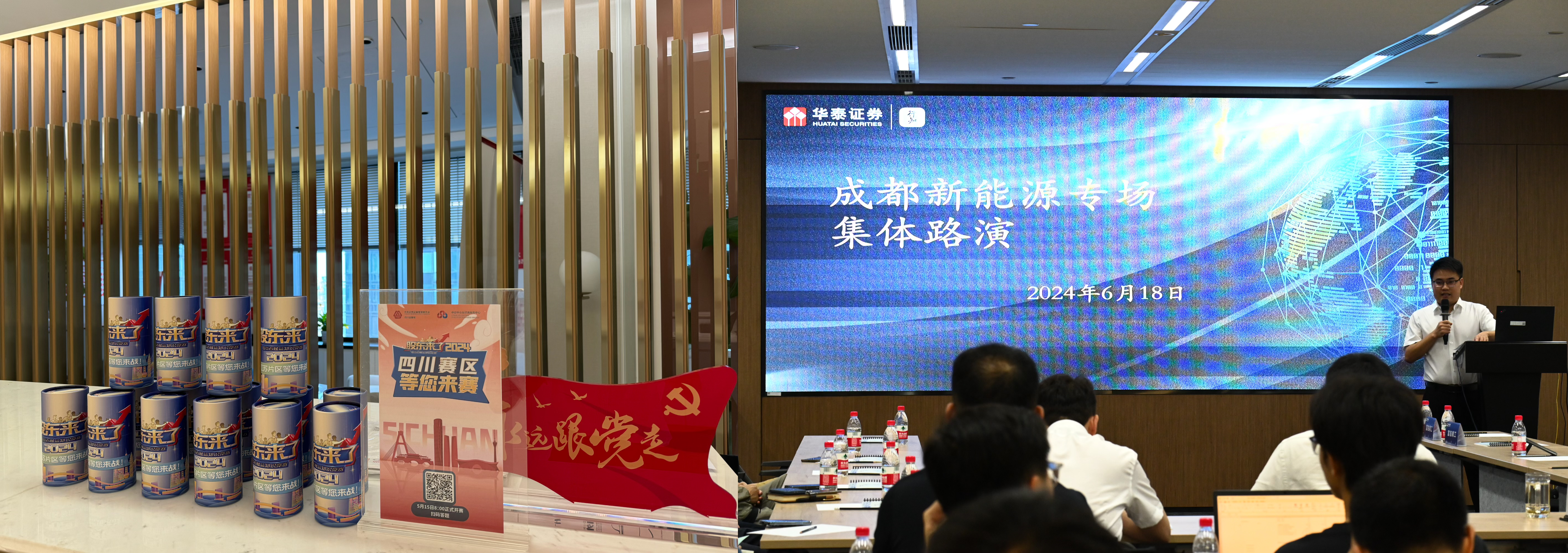 esball世博(中国区)官方网站