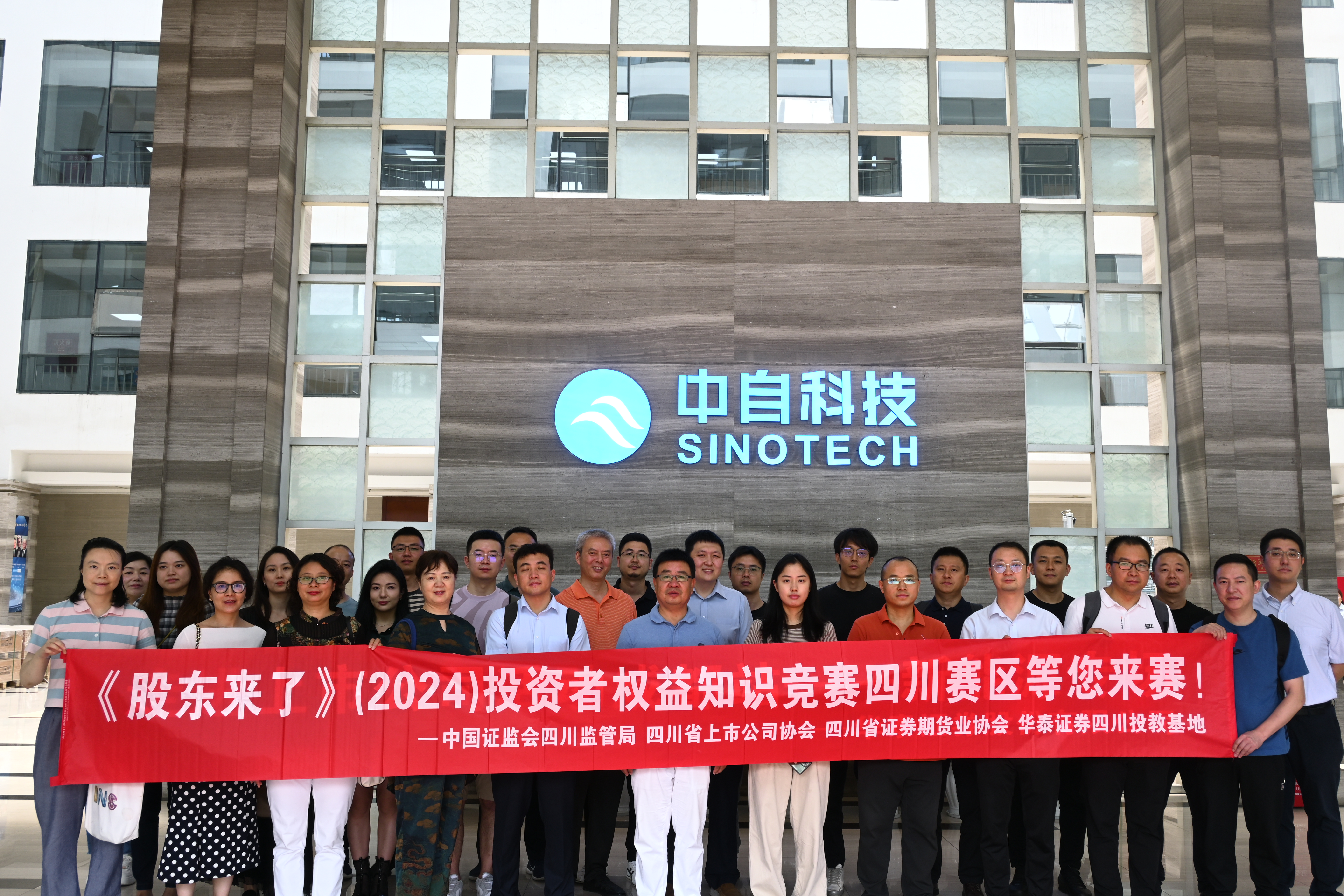 esball世博(中国区)官方网站