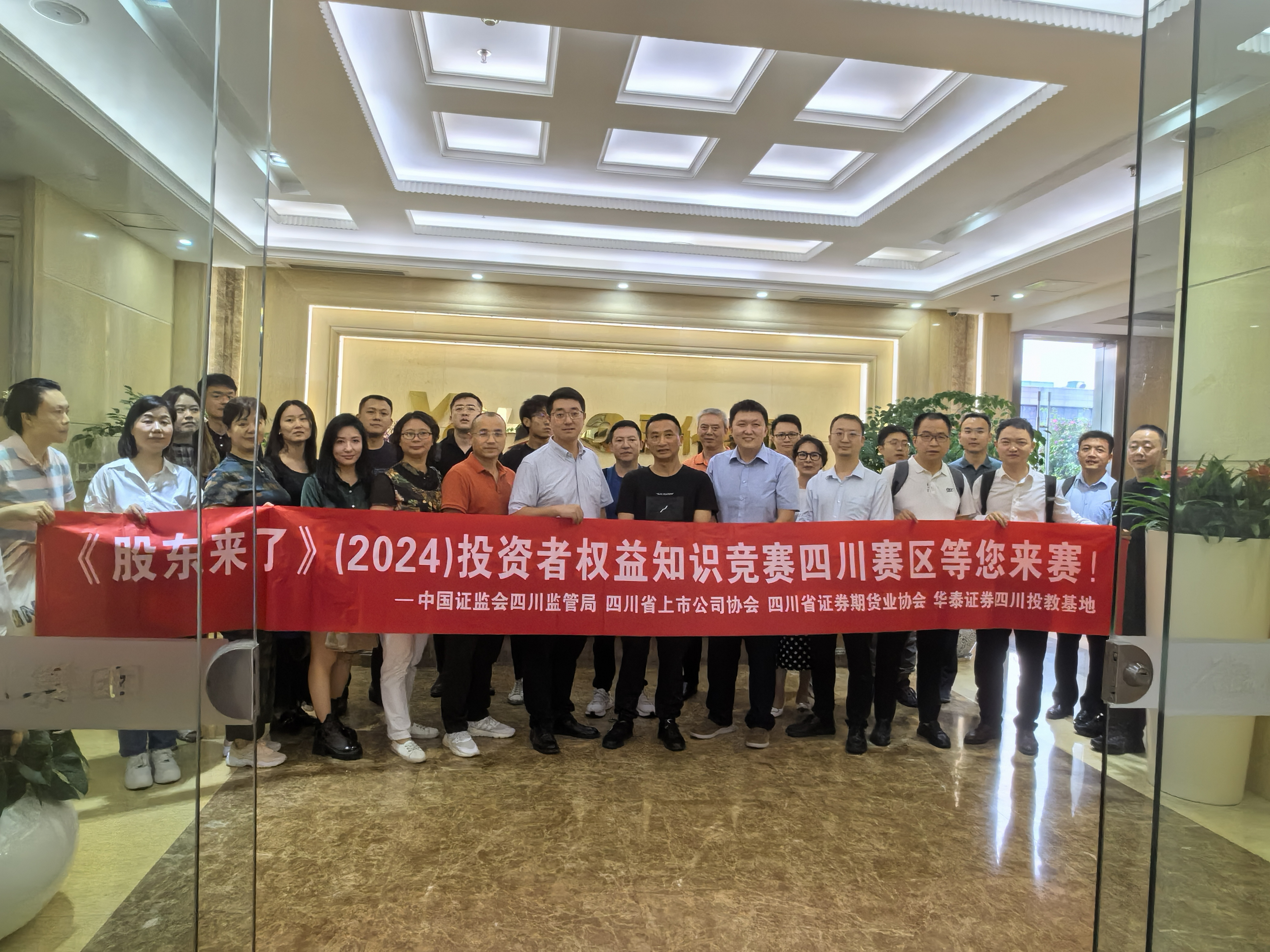 esball世博(中国区)官方网站