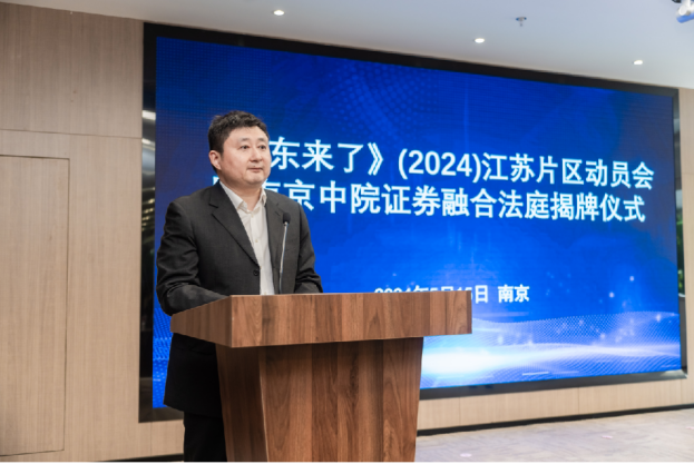 esball世博(中国区)官方网站