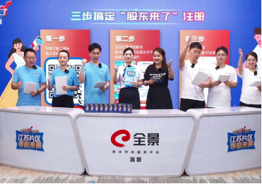 esball世博(中国区)官方网站