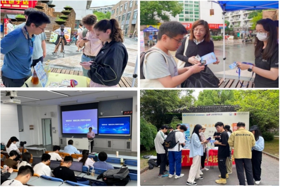 esball世博(中国区)官方网站