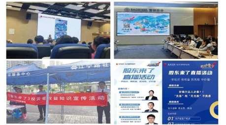 esball世博(中国区)官方网站