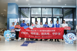 esball世博(中国区)官方网站