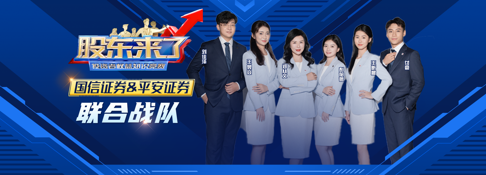 esball世博(中国区)官方网站