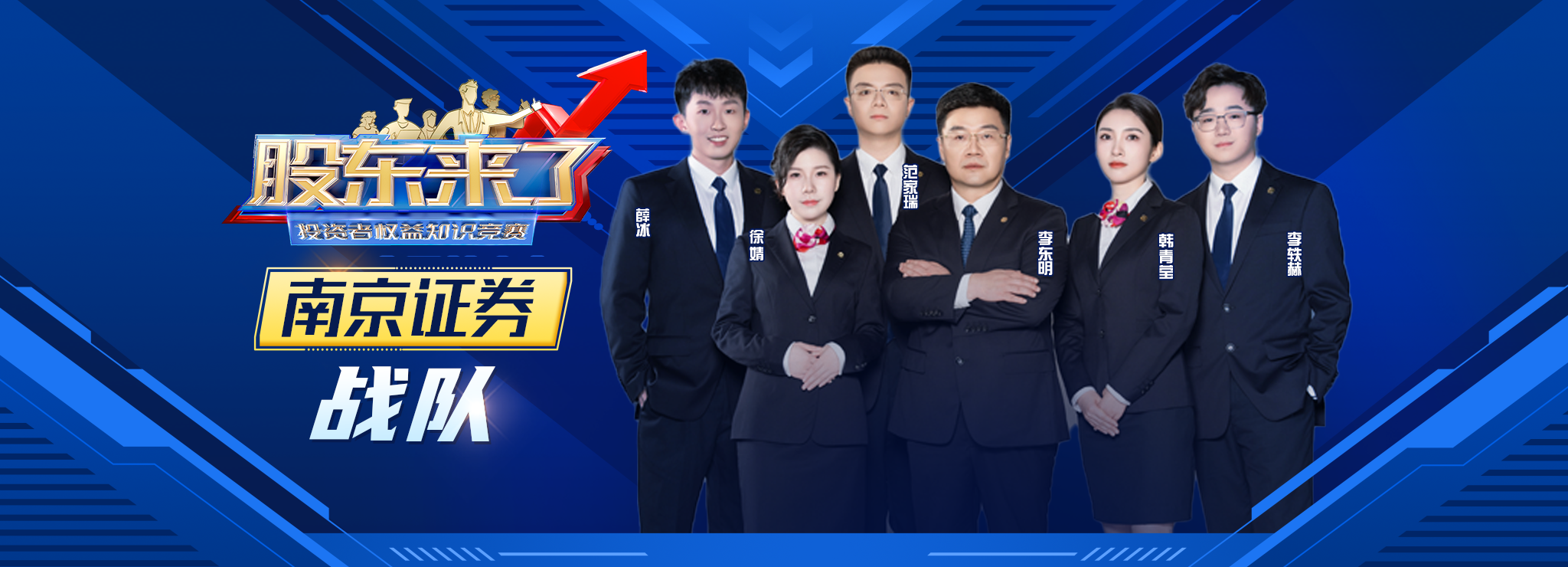 esball世博(中国区)官方网站