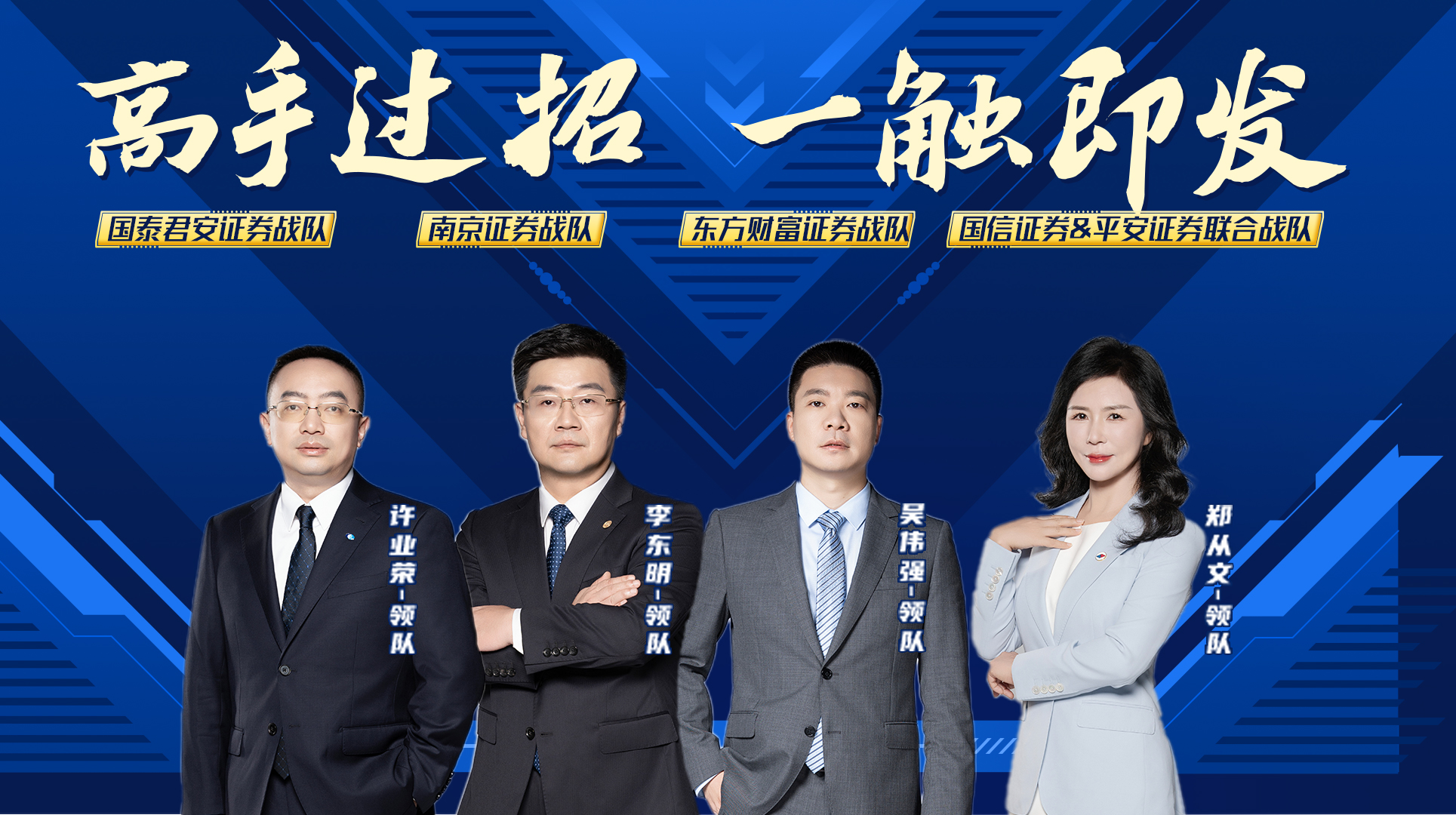 esball世博(中国区)官方网站