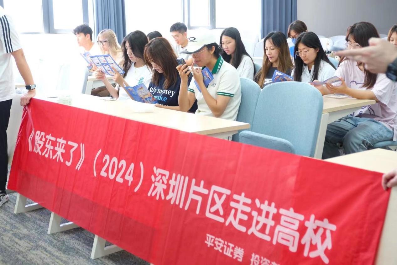 esball世博(中国区)官方网站