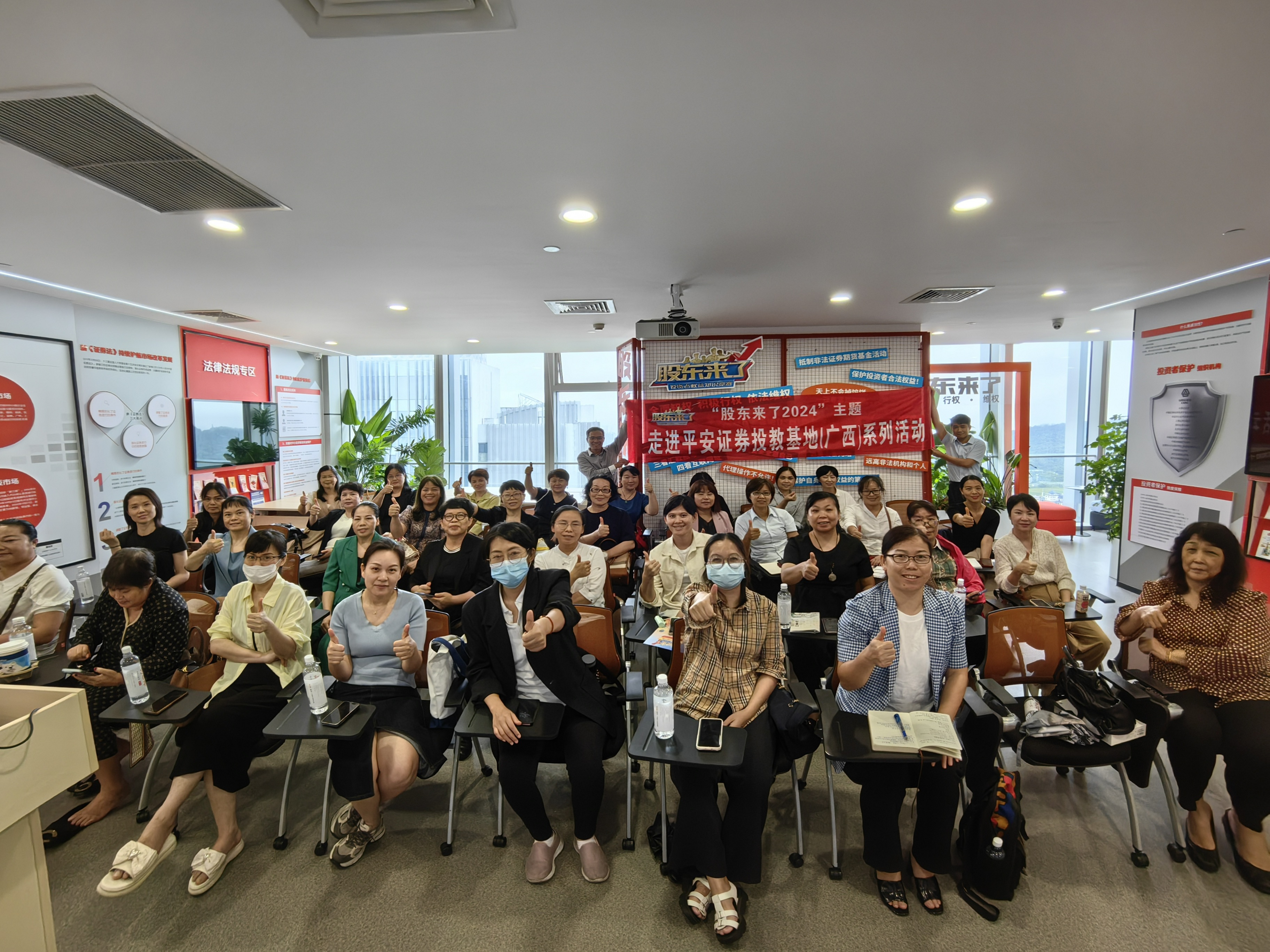 esball世博(中国区)官方网站