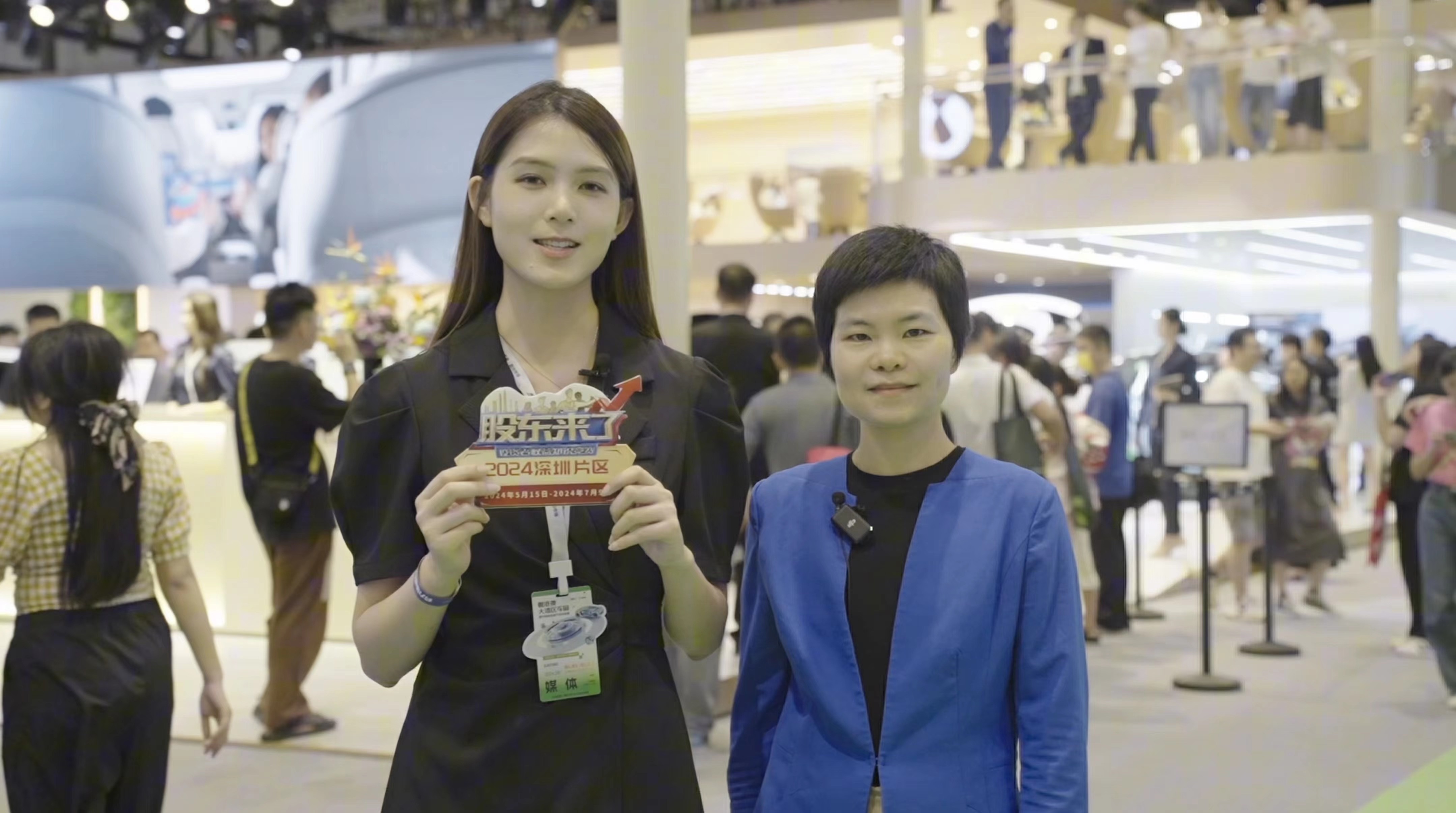 esball世博(中国区)官方网站