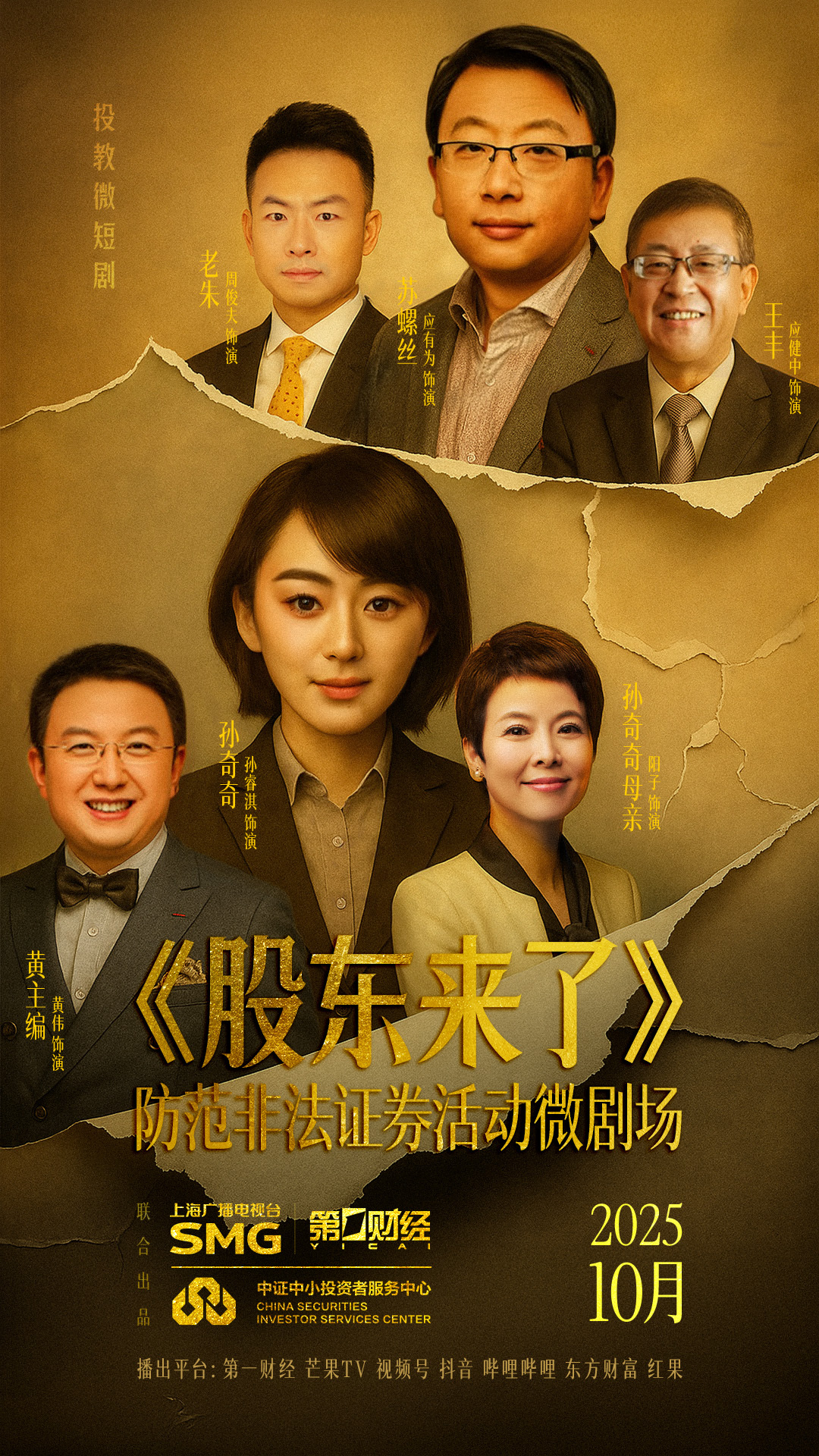 esball世博(中国区)官方网站